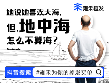 清凉消费激发夏日经济新活力