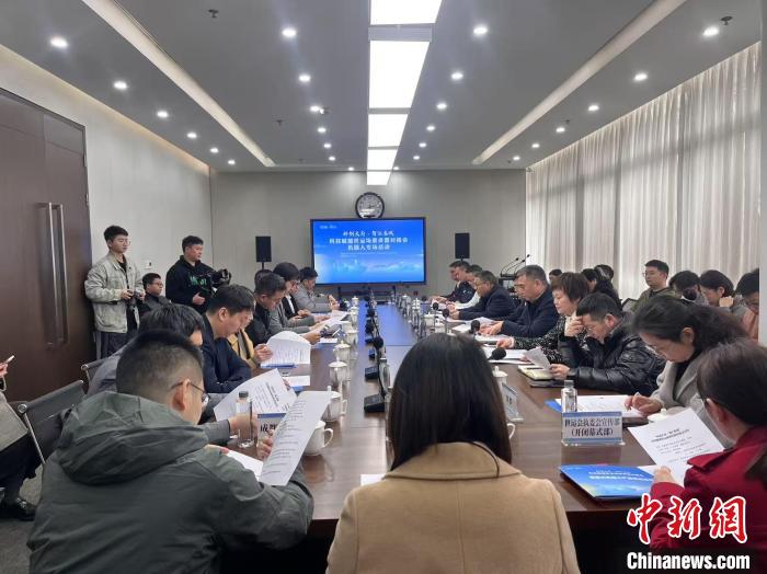 成都发布超30项科技场景供需清单 机器人产品组团赋能世运会